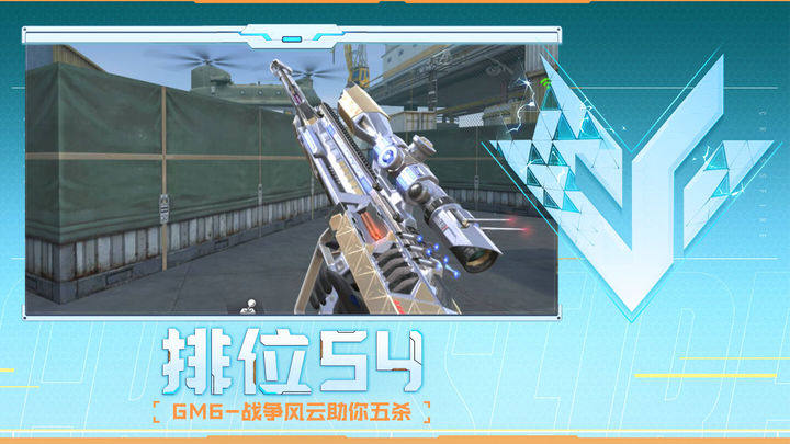 解为何同为