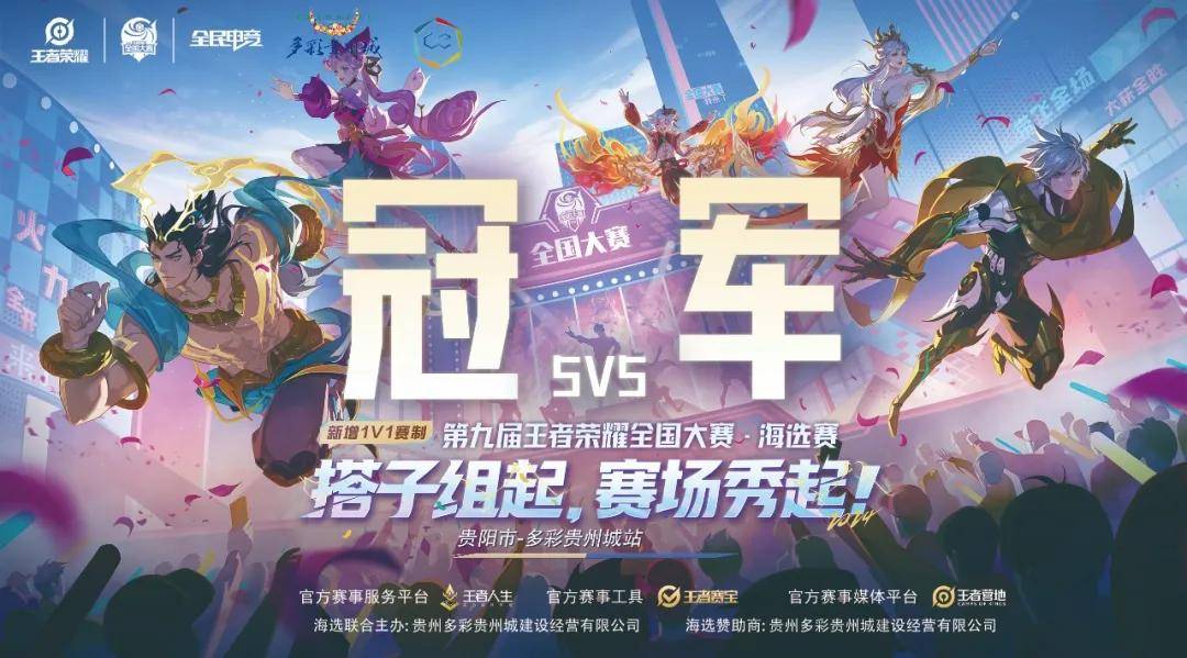波动性 波动性