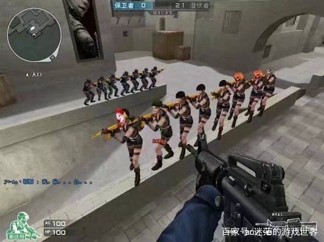 暂停