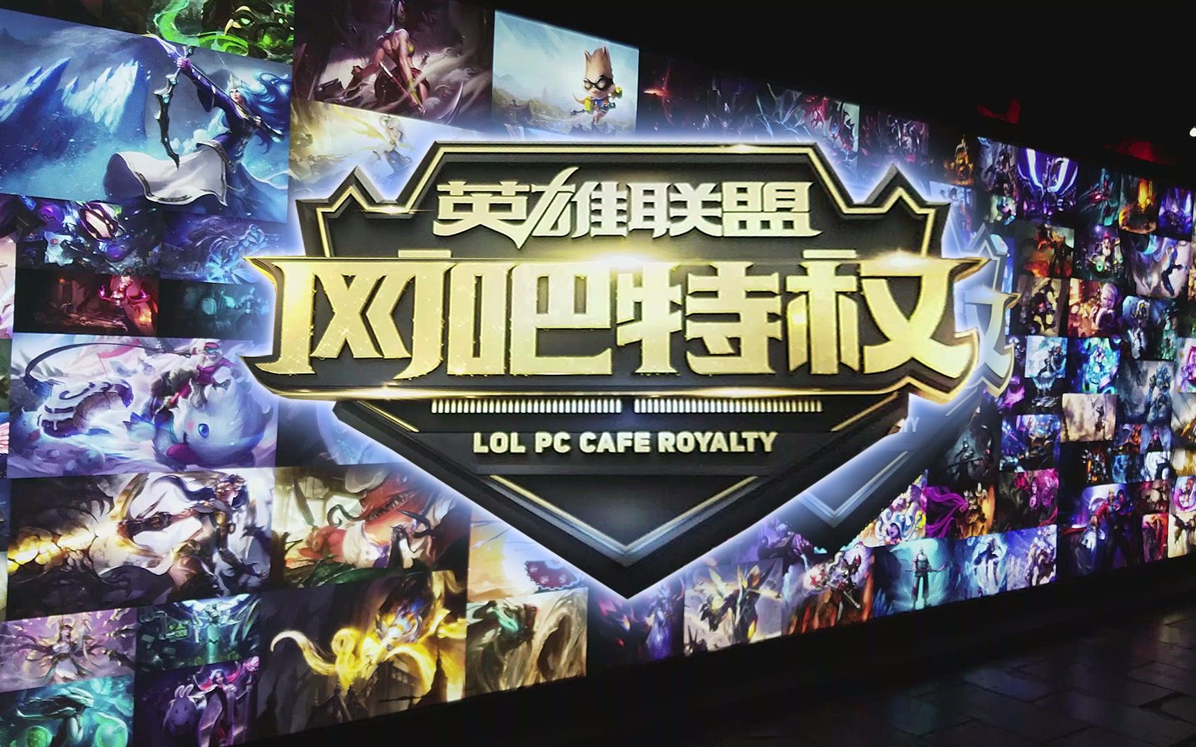直播转化率 直播转化率