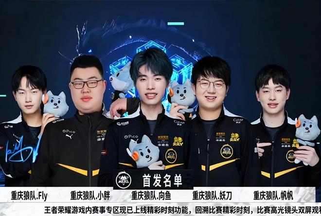 何得分 何得分