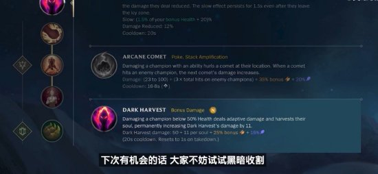 也是做赛后